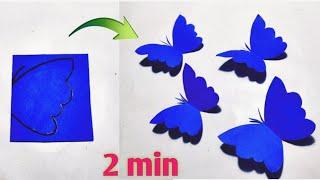 Paper Butterfly Making Ideas / कागज की तितली कैसे बनाते हैं / How To Make Paper Butterfly / DIY