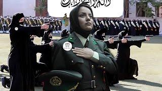 پولیس زن در امارت اسلامی افغانستان Afghan Muslim female police officer 2024