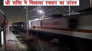 Thunder storm by High speed shri Shakti Express skipping panipat jn