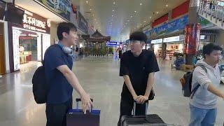 [24.09.04] 제26회 농심배_공항 도착! 신진서, 박정환 중국 선수들과 함께