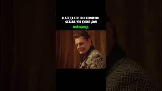 Все о ландшафте у нас на канале #ландшафтспб#благоустройствоспб#ландшафтныйдизайн#xan
