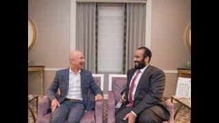 Mohammed bin Salman meets with US tech execs