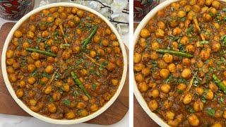 Spicy Chole Masala Recipe Chole Recipe In Cooker | छोले रेसिपी #holi #holirecipe #chole