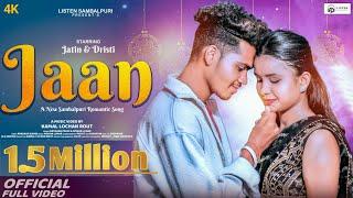 Jaan | New Sambalpuri Song | Archana Padhi & Mohan Luhar | Jatin & Drishti | Full Romantic Song #new