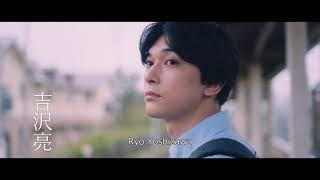 Living in Two Worlds Teaser Trailer 1 - English subtitled