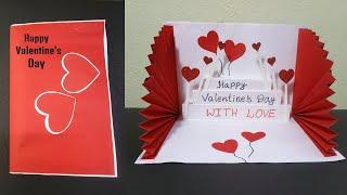 Valentines Day Card | Valentine's Day Crafts With Paper | Valentine's Day Gift Ideas | Paper Crafts