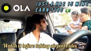 OLA one day income ( Tamil ) | OLA Chennai City earnings | OLA Taxi | #ola #olataxi