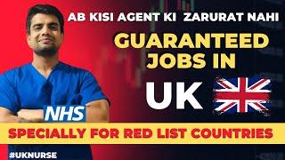 How to get job in UK | guaranteed job in uk as a registered nurse #redlistcountries #uknurse