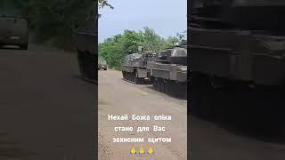 Ukrainian Bergepanzer 3 evacuating a Leopard 2A6 tank, Repair and back into the fight