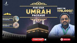 Rs 178000 | Five Star Umrah Package | Umrah Package 2022