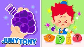  What Taste Could It Be? | The Taste Songs +More | Kids Songs | JunyTony