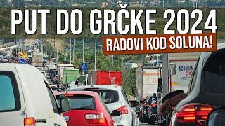 PUT DO GRČKE 2024: Kolaps na obilaznici oko Soluna!