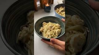 Сливочная паста с креветками  