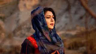 Saleeb Uthae hai - Anita Samuel  - Official Video