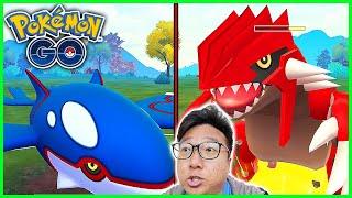 Max Level Kyogre And Groudon Combo is Truly Insane in the Go Battle Master League in Pokemon GO