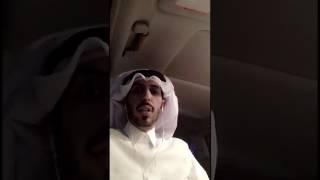 المرأة الخارقه