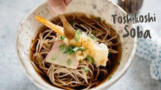 Toshikoshi Soba