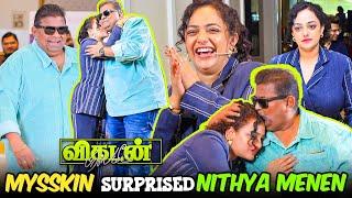 Mysskin எனக்கு Teddy Bear; Nithya Menen எனக்கு குழந்தை! - Vikatan Press Meet | Kadhalikka Neramillai