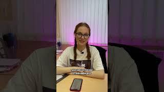 Ты так и будешь бояться судебного приказа, если не досмотришь это видео!