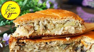Ешь и Худей! Заливной Пирог с Капустой и Грибами БЕЗ Возни с Тестом и Лишних Калорий!