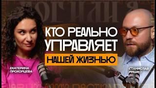БОГ — это БОГатство! Как соединить духовное и материальное