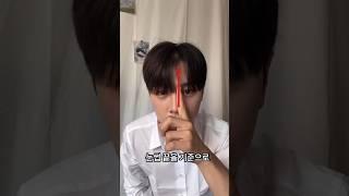 드라이로 1분만에 가르마 스타일링 하는 법 #남자머리