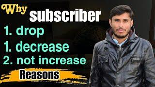 Non drop subscribers trick | non drop subscribers with practical 2022