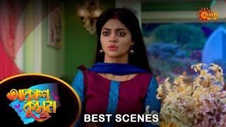 Akash Kusum - Best Scene | 22 June 2024 | Full Ep FREE on Sun NXT | Sun Bangla