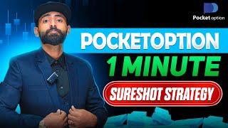 POCKET OPTION 1 MINUTE NEW STRATEGY || How to WIN Every Trade in Pocket Option