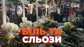 Жахливий день для Львова. Чоловік поховав свою родину. Як це відбувалося? Новини.LIVE