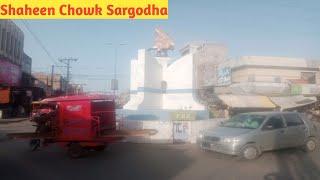 Shaheen Chowk Sargodha/V80  #ShaheenChowkSargodha.      #NHTraveller