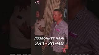 Организация городских мероприятий и праздников #организациямероприятий