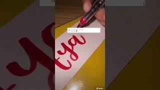 Ayana- name lettering! #viral #aesthetic #calligraphy #lettering #stationery #ayana #fyp