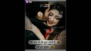 Love forever️️ whatsapp status/️️AV love ....... creations️️️