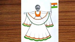 Independence Day Drawing Easy Steps / How to draw 15 august Drawing Easy Step / Girl Drawing / art