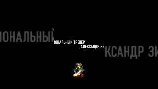 Видеореклама для фитнес тренеров!