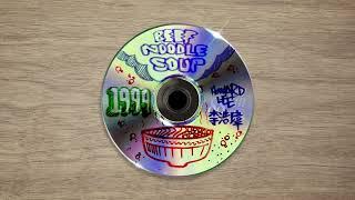 1999 WRITE THE FUTURE, Howard Lee - Beef Noodle Soup