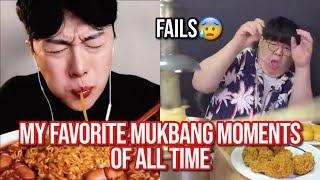 my favorite mukbang moments of all time (HILARIOUS)