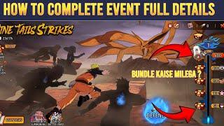 How To Complete Naruto Event Free Fire | Nine Tails Strikes Event Free Fire | New Event Free Fire