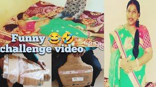@SUBIK20 Funny  video Belly Raspberry challenge//husband and wife challenge