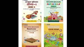 Veena Maths Mela Santoor Looking Around Combo of 4 Books Hindi English Mathematics and Environmental