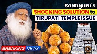 Sadhguru's SHOCKING REACTION | Tirupati Laddu Controversy | 22 Sept 2024 | Sadhguru Darshan