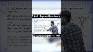 CBSE Repeated 5 Marks Questions Ch-8 How do organisms Reproduce Class 10 Science |#abkssj#shorts#