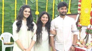 Nani's New Movie Shyam Singha Roy Launch | Sai Pallavi | Krithi Shetty