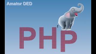 Встроенный в PHP WEB сервер, установка и запуск