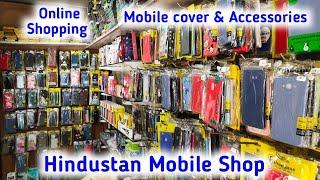 Live Location | Hindustan Mobile | Online Shopping for Mobile cover