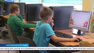 Министерство образования и науки находится в замешательстве