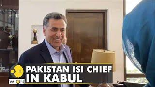 News Alert: Pakistan ISI Chief Faiz Hameed in Kabul | Latest World English News | WION News