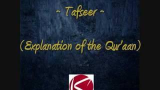 Al Tafseer - Part 1 (Kalemah)