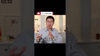 你是黨國眼中「有用的笨蛋」嗎？